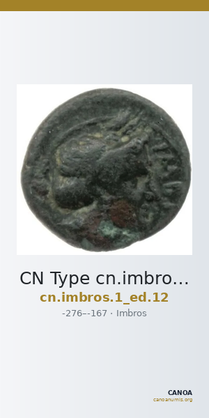 CN Type cn.imbros.1_ed.12 — CANOA