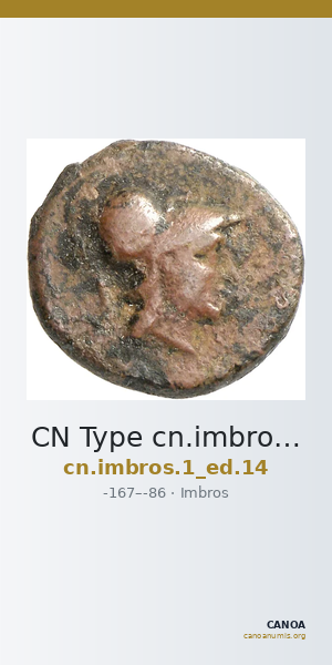 CN Type cn.imbros.1_ed.14 — CANOA