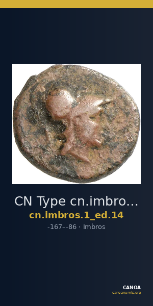 CN Type cn.imbros.1_ed.14 — CANOA