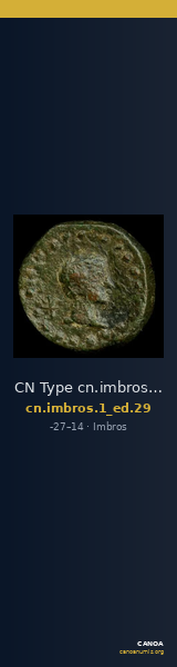 CN Type cn.imbros.1_ed.29 — CANOA