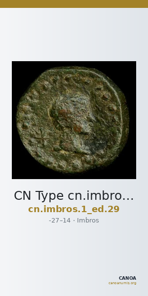 CN Type cn.imbros.1_ed.29 — CANOA