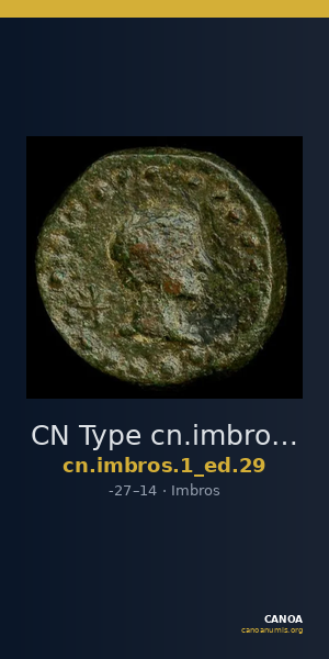 CN Type cn.imbros.1_ed.29 — CANOA