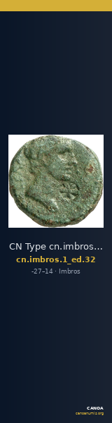 CN Type cn.imbros.1_ed.32 — CANOA