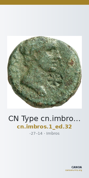 CN Type cn.imbros.1_ed.32 — CANOA