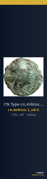 CN Type cn.imbros.1_ed.4 — CANOA