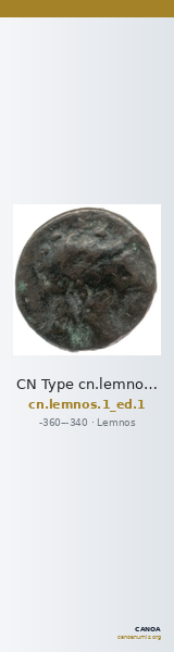 CN Type cn.lemnos.1_ed.1 — CANOA