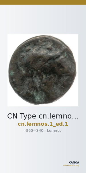 CN Type cn.lemnos.1_ed.1 — CANOA