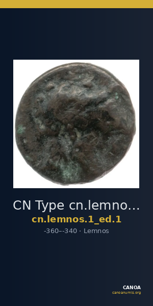 CN Type cn.lemnos.1_ed.1 — CANOA