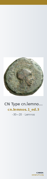 CN Type cn.lemnos.1_ed.3 — CANOA