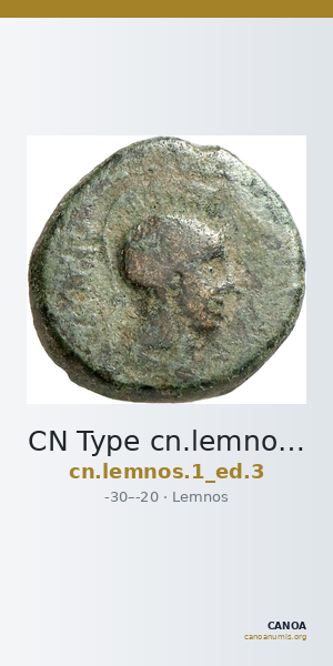CN Type cn.lemnos.1_ed.3 — CANOA