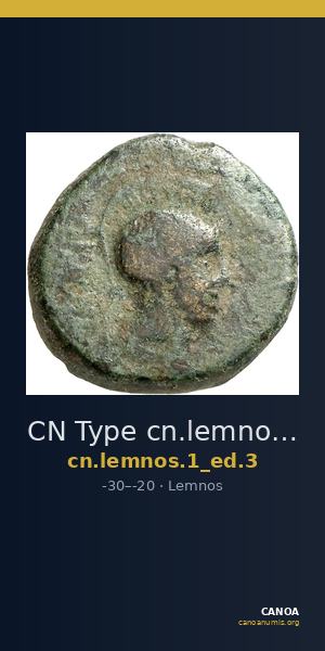CN Type cn.lemnos.1_ed.3 — CANOA