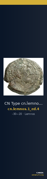 CN Type cn.lemnos.1_ed.4 — CANOA