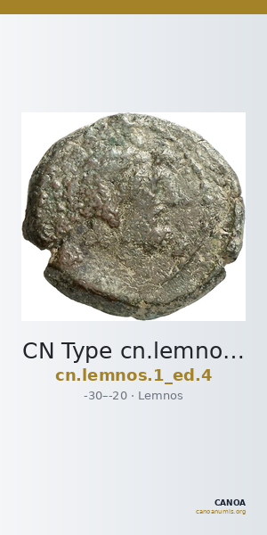 CN Type cn.lemnos.1_ed.4 — CANOA