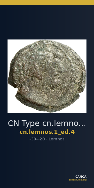 CN Type cn.lemnos.1_ed.4 — CANOA