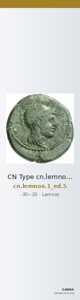 CN Type cn.lemnos.1_ed.5 — CANOA