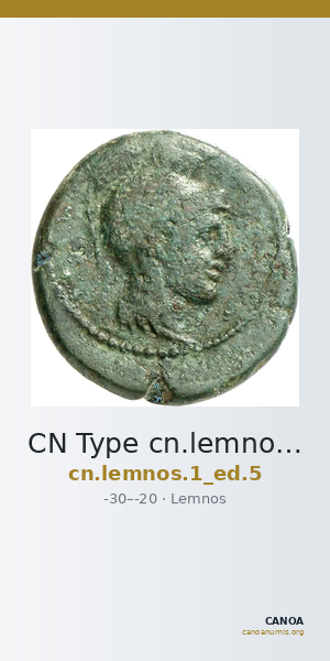 CN Type cn.lemnos.1_ed.5 — CANOA