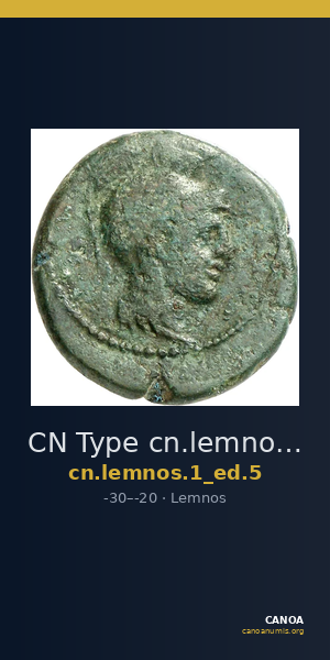 CN Type cn.lemnos.1_ed.5 — CANOA
