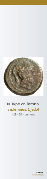 CN Type cn.lemnos.1_ed.6 — CANOA