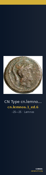 CN Type cn.lemnos.1_ed.6 — CANOA