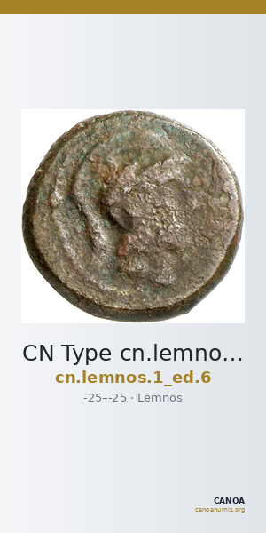 CN Type cn.lemnos.1_ed.6 — CANOA