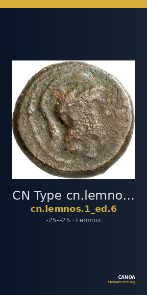 CN Type cn.lemnos.1_ed.6 — CANOA