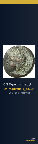 CN Type cn.madytus.1_ed.19 — CANOA