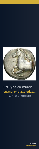 CN Type cn.maroneia.1_ed.103 — CANOA