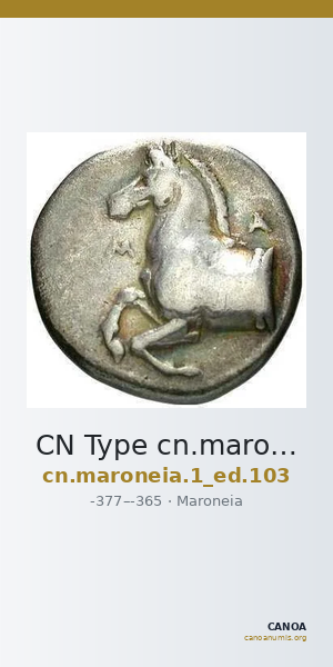 CN Type cn.maroneia.1_ed.103 — CANOA