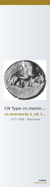 CN Type cn.maroneia.1_ed.107 — CANOA