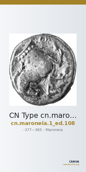 CN Type cn.maroneia.1_ed.108 — CANOA