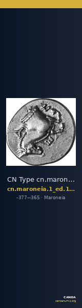 CN Type cn.maroneia.1_ed.109 — CANOA