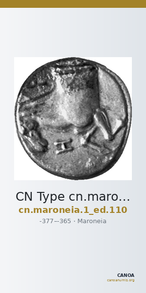 CN Type cn.maroneia.1_ed.110 — CANOA