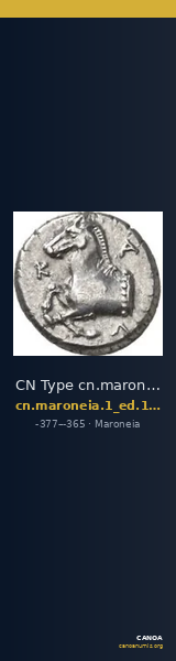 CN Type cn.maroneia.1_ed.111 — CANOA