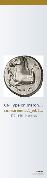 CN Type cn.maroneia.1_ed.112 — CANOA