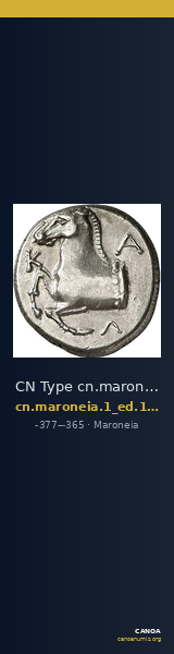 CN Type cn.maroneia.1_ed.112 — CANOA