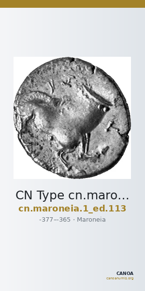 CN Type cn.maroneia.1_ed.113 — CANOA