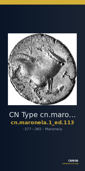 CN Type cn.maroneia.1_ed.113 — CANOA