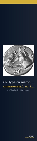 CN Type cn.maroneia.1_ed.115 — CANOA