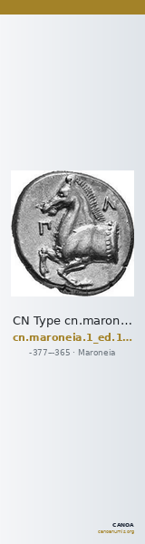 CN Type cn.maroneia.1_ed.116 — CANOA