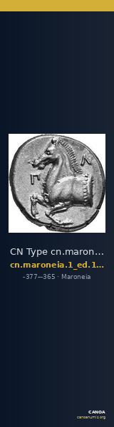 CN Type cn.maroneia.1_ed.116 — CANOA