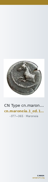 CN Type cn.maroneia.1_ed.122 — CANOA