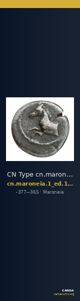 CN Type cn.maroneia.1_ed.122 — CANOA