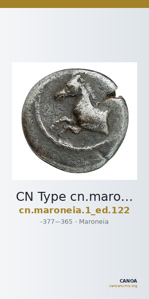 CN Type cn.maroneia.1_ed.122 — CANOA