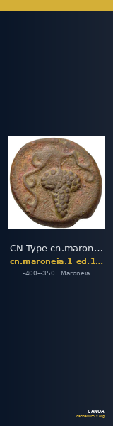 CN Type cn.maroneia.1_ed.123 — CANOA