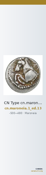 CN Type cn.maroneia.1_ed.13 — CANOA