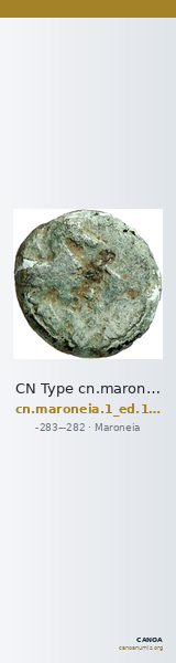 CN Type cn.maroneia.1_ed.137 — CANOA