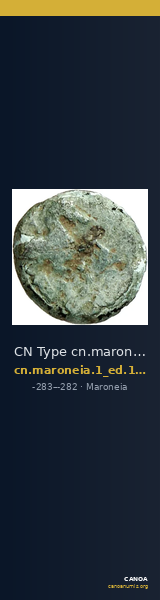 CN Type cn.maroneia.1_ed.137 — CANOA