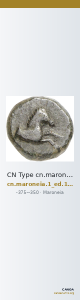 CN Type cn.maroneia.1_ed.139 — CANOA