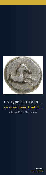 CN Type cn.maroneia.1_ed.139 — CANOA