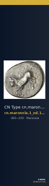 CN Type cn.maroneia.1_ed.140 — CANOA